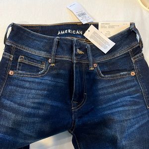 Super stretch kick boot jeans